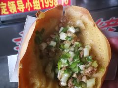 -兰烘糕