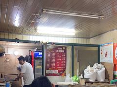 -小胡子祥彪烧烤(北湖总店)