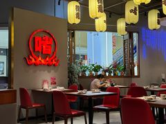 -得意啫·广东啫啫煲(前海HOP店)