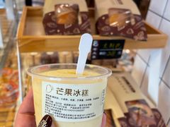 -老大昌(淮海中路店)