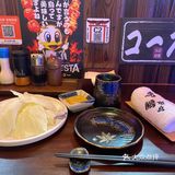 中山利和广场附近日料店寿喜锅
