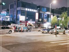 -海底捞火锅(明湖路店)