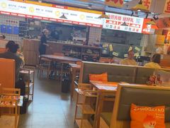 -天水赵大妖·特色活鱼现烤(天水店)