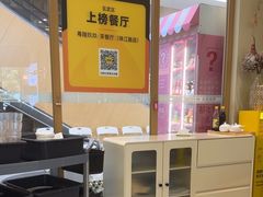 -粤陸玖玖·港式手作茶餐厅(珠江路店)