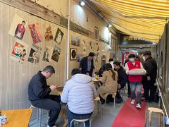 -沪西老弄堂面馆(定西路店)