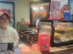 -粉粉乐鲷鱼烧(美罗城店)