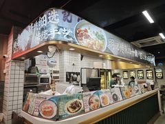 -西关明记肠粉(荔枝湾店)