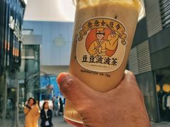 -喜茶(北京三里屯太古里店)