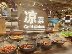-山焱·炭火自助烤肉(周浦万达店)