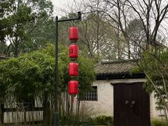 -绍兴鲁迅故里·沈园景区