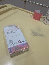 -LIHER北京丽合医疗美容医院