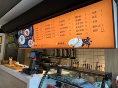 -庆蓉云·庆云面(双林店)