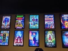 -203密室体验馆·逃脱·聚会·亲子(工体店)