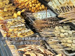 -瑞安第一泡·后街泡泡(虹桥后街店)