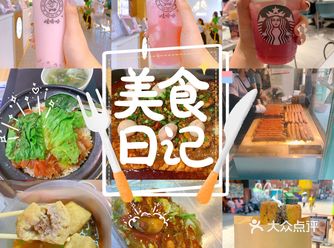 1.哇哈哈：钙奶系列yyds太好喝了