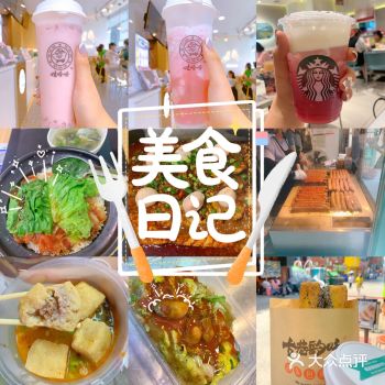 1.哇哈哈：钙奶系列yyds太好喝了