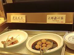 -和府捞面(东直门银座店)