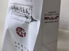 -小谭豆花(西大街店)