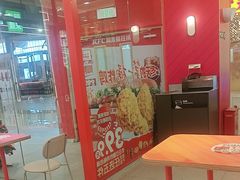 -肯德基(永旺店)