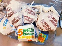 -麦当劳(贵和购物中心B1店)