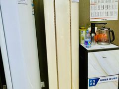 -苏宁易购(Suning Pro北京立水桥店)