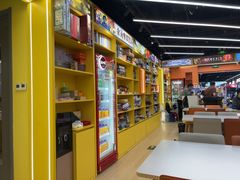 -猎人桌游吧(合生汇店)