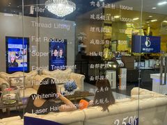 -尚泰清迈机场购物中心