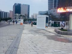 -大族广场Mall&More