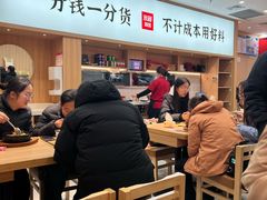 -万达广场(宝山店)