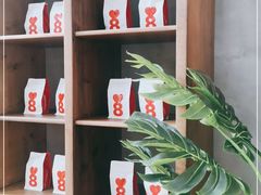 -8 Hearts Coffee(悟锦世纪大楼店)