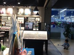 -宝岛眼镜(武汉南湖店)