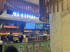 -萃茶师(琅西店)