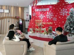 点击看大图 -深圳美莱医疗美容医院