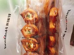 -好利来(国际能源店)