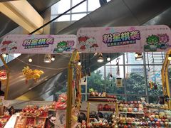 -五月花商业广场(中山五路店)