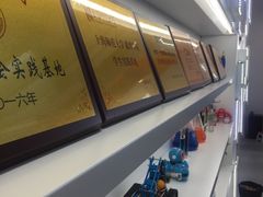 -斯坦星球AI编程·机器人科创·科学实验·信奥·思维·STEM·积木拼搭·竞赛考级(浦东联洋广场大拇指龙阳御桥中心)