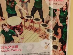 -乐融婴幼儿成长中心(四季青校区)