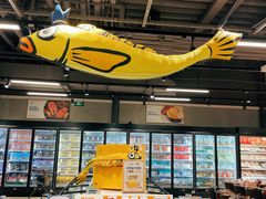 -盒马鲜生(宝地店)