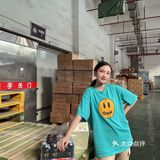重庆探店|渝北首个临期食品仓库