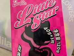 -好利来(龙首印象城店)