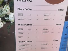 -有趣人类咖啡(永庆坊店)