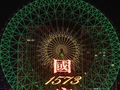 -星城之眼摩天轮