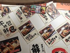 -天妇罗内顺田(罗湖店)