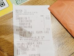 -豪客来牛排(重庆冉家坝SM广场1712店)