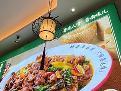 -鲁南仔·滕州炒鸡(经三路店)