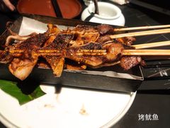 -鑫悦诚府·新鲁菜·餐厅(趵突泉店)