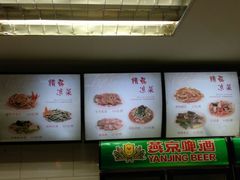 -东方削面(迎泽街店)