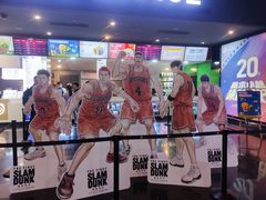 -保利国际影城(中环店)