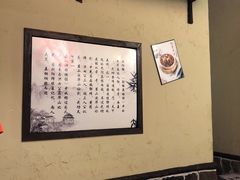 -风波庄(罍街分舵)