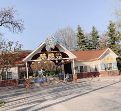 -酷酷兔少儿拓展天地